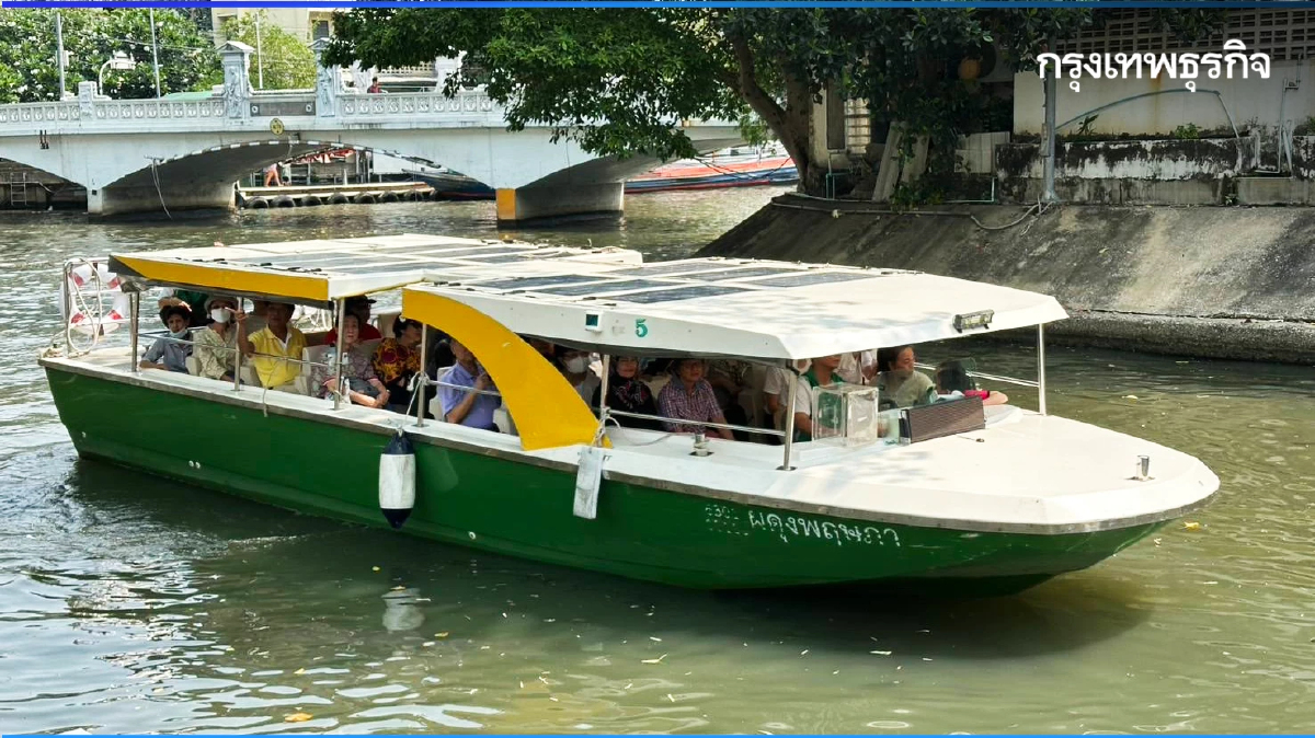 ‘ล่องคลอง ลองมู’ อัพเดท! ข้อมูลการเดินเรือ คลองบางลำพู