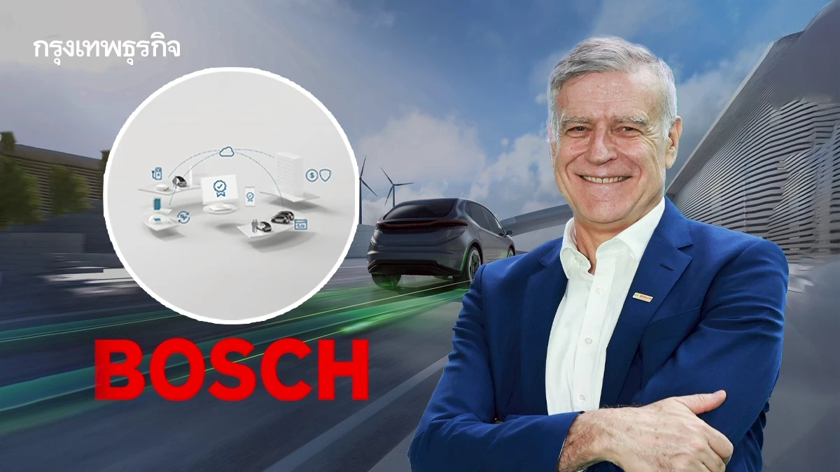 พลิกโฉมการเดินทางในไทย Bosch ขับเคลื่อนอนาคตยานยนต์ไฟฟ้า