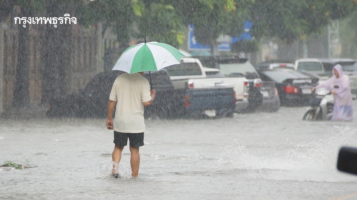 กรมอุตุ ประกาศสัปดาห์หน้า มีฝนเพิ่มขึ้น ตกหนักช่วงบ่ายถึงค่ำ