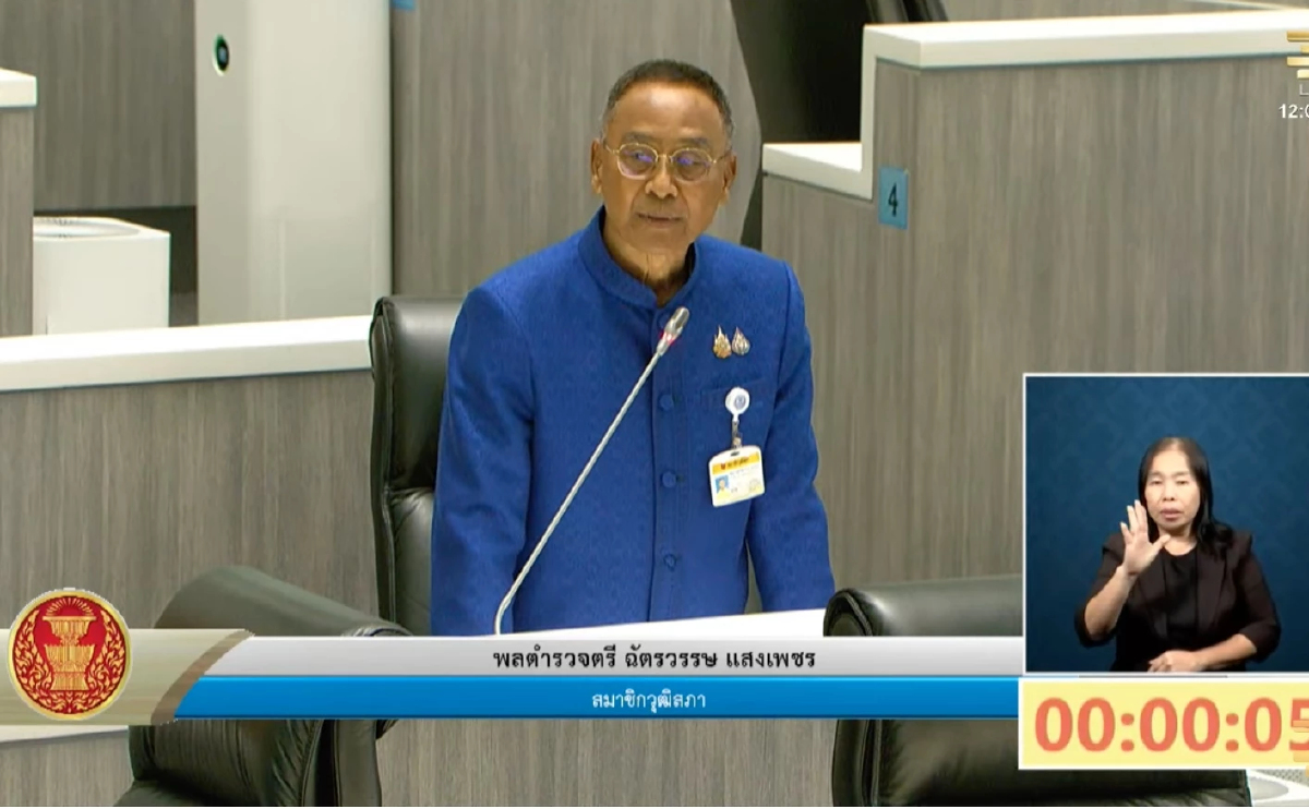 'ฉัตรวรรษ' ขอความเป็นธรรม 'กกต.' ปม อนุสอบฮั้วสว. ทำงานไม่ชอบ