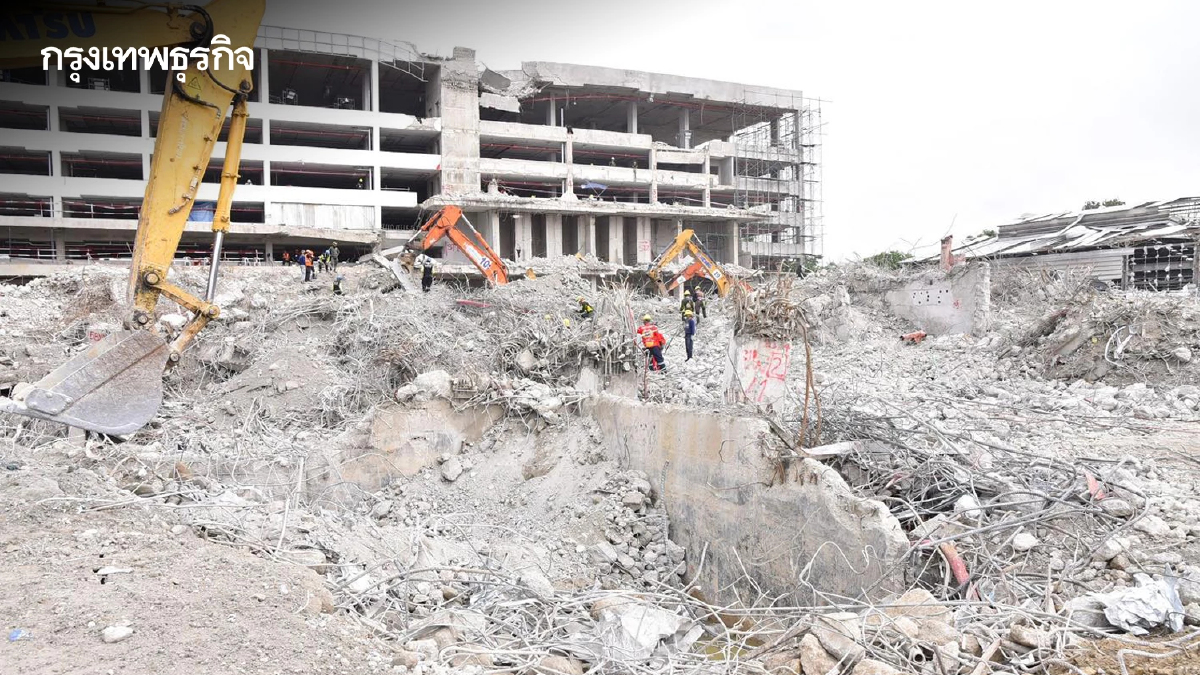 อัปเดต ตึก สตง. ถล่ม ล่าสุดพบเพิ่มอีก 3 ร่าง ยอดดับ 86 - สูญหาย 8 ราย