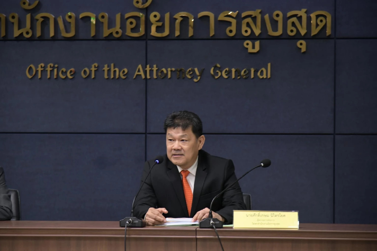 ด่วน! อัยการภาค 6 สั่งไม่ฟ้อง 'พอล แชมเบอร์ส' ปม ความผิด ม. 112