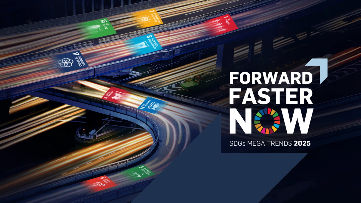 'Forward Faster Now' GCNT ชี้ทางรอดธุรกิจไทย พร้อมจัดงาน Expo ก.ค. นี้