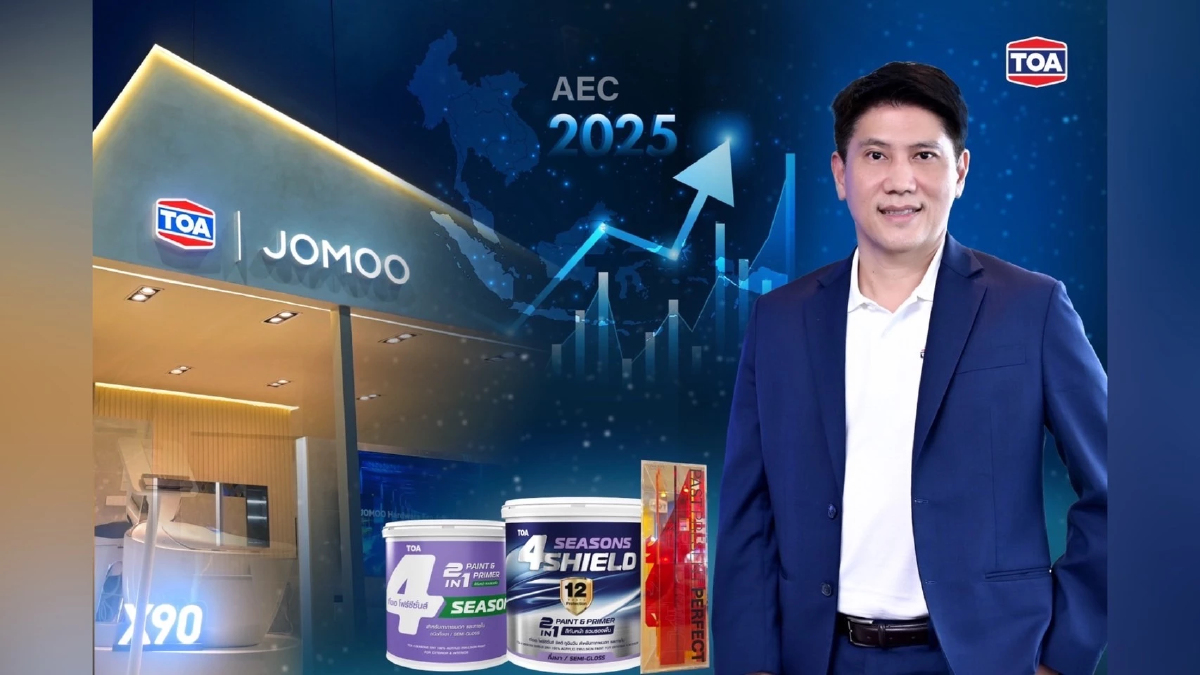 TOA เปิดผลงานไตรมาสแรกปี 68 กวาดรายได้ทะลุ 5,467 ล้านบาท