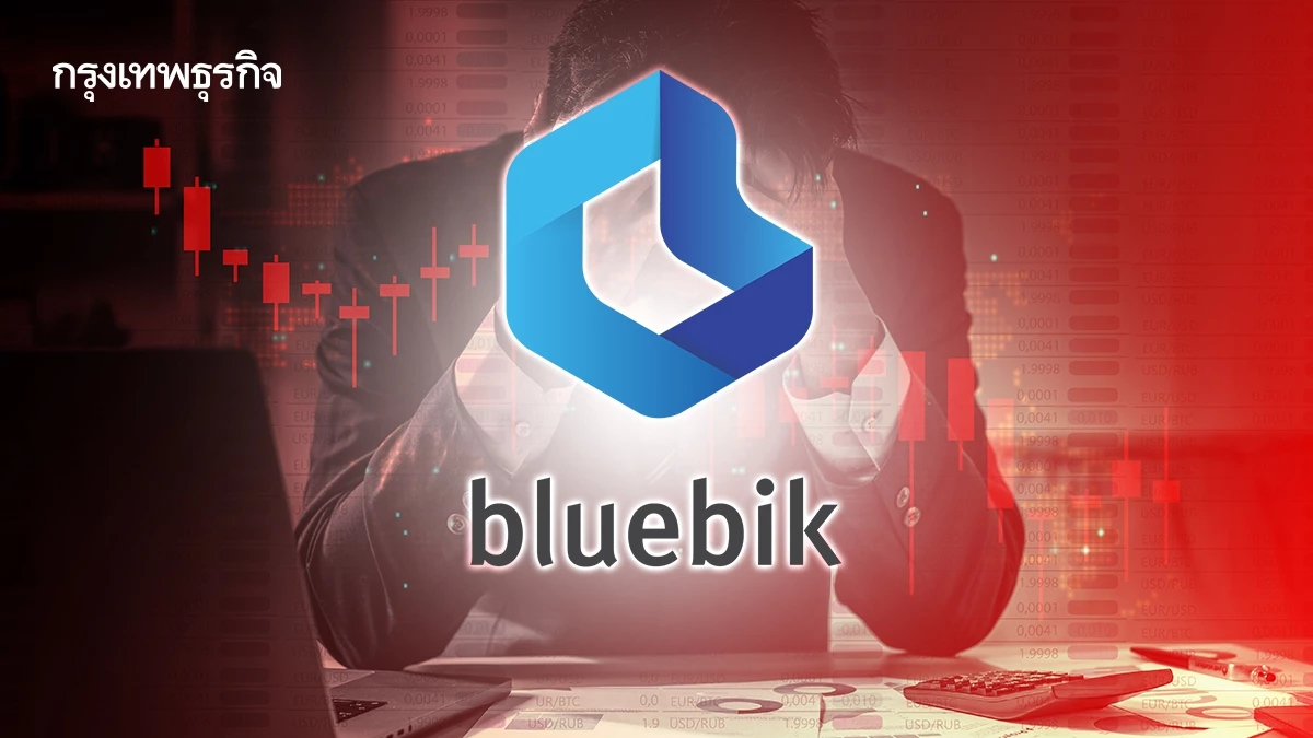 หุ้น BBIK ร่วง 13.68% ผลงานไตรมาส 1/68 ไม่สดใส โบรกเผย P/E ไม่แพง สะสมลงทุนระยะยาว