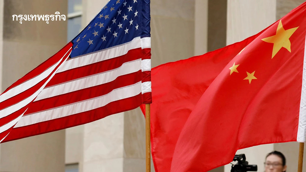 รวมหมัดตาย ยกแรก จีนชนะน็อคทรัมป์! | กันต์ เอี่ยมอินทรา