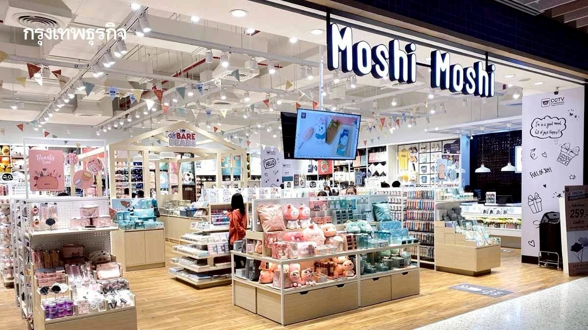 MOSHI โชว์ผลงาน Q1/68 สุดแกร่ง โกยรายได้ 838.88 ล้านบาท กำไรพุ่ง 24.4%