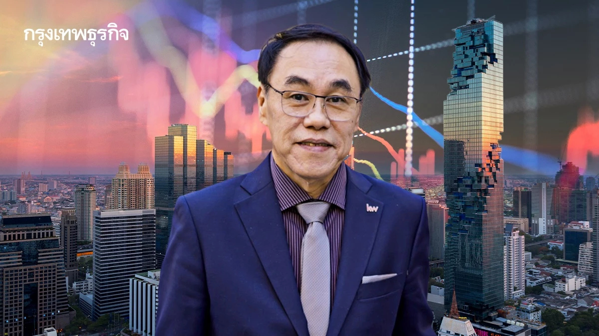 Q1/68 อสังหาฯส่งสัญญาณหดตัว สะท้อนมาตรการรัฐยังไม่ตอบโจทย์