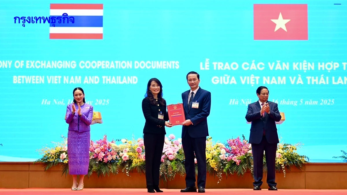 WHA Group เดินหน้าขยายลงทุนเวียดนาม เปิด 2 โครงการนิคมฯ ระดับพรีเมียม