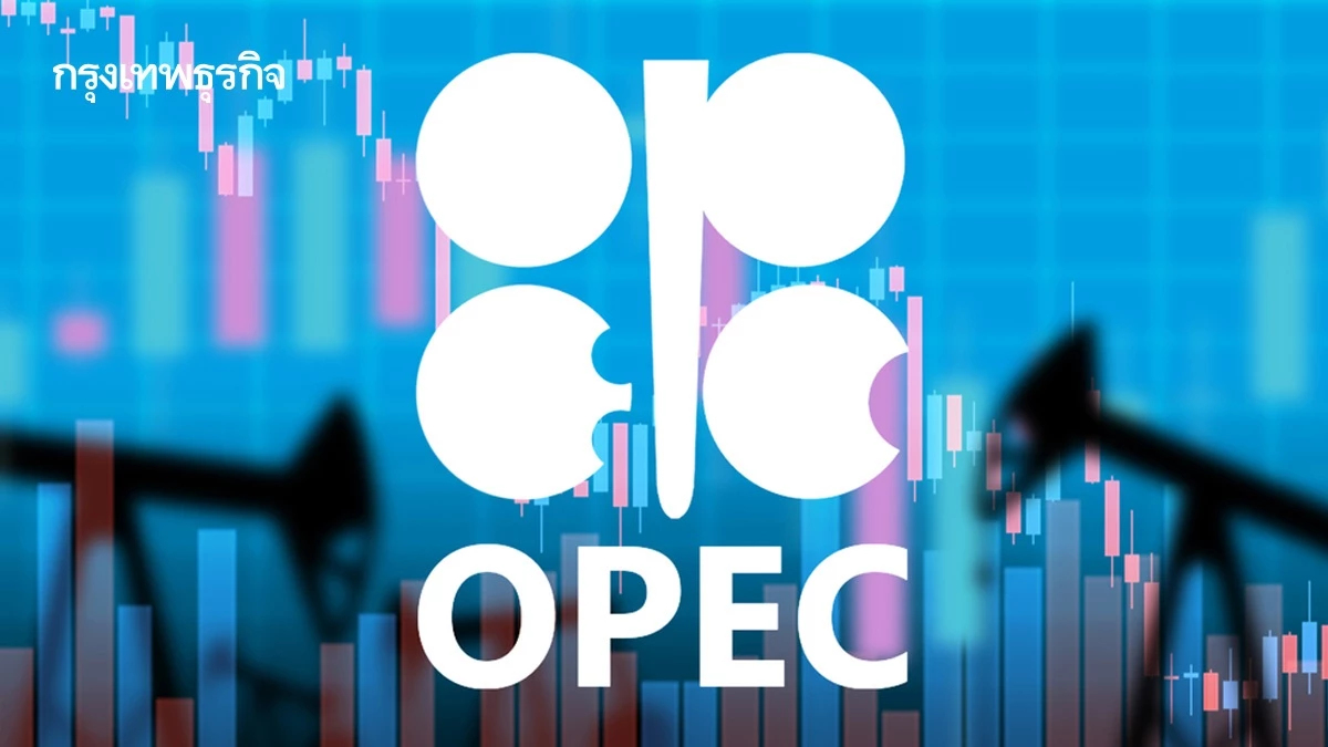 ราคาน้ำมันดิบมีแนวโน้มปรับตัวลดลงสัปดาห์นี้ แต่ขึ้นวันศุกร์