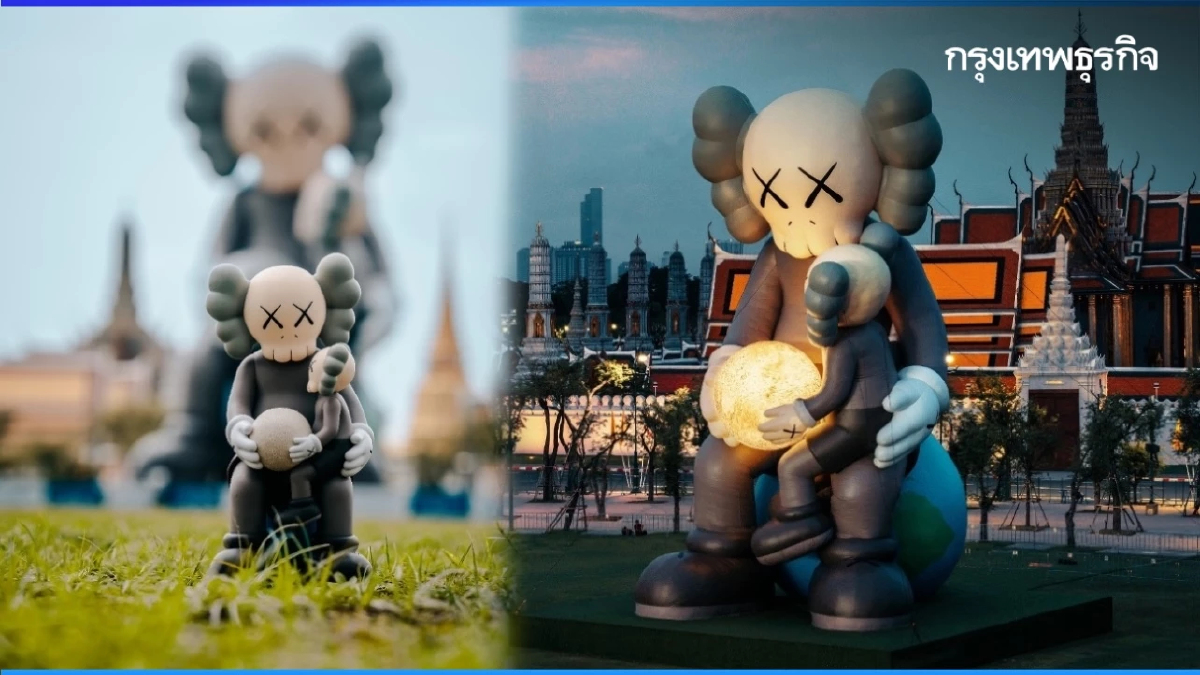 สนามหลวง ดินผืนประวัติศาสตร์กับการแสดง  KAWS:HOLIDAY THAILAND