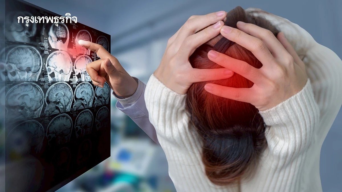 ทำไม?คนนอนน้อยถึงเสี่ยง เช็กสัญญาณ 'สมองขาดเลือด' อัมพาต