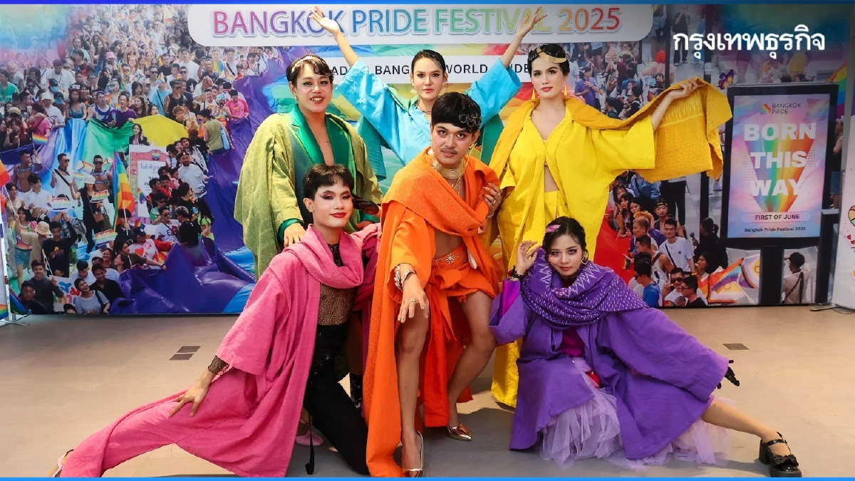 บางกอกไพรด์ 2025 "Born This Way" 6 ทูตนฤมิตเฉิดฉายชุดธีมเทพีข้าว
