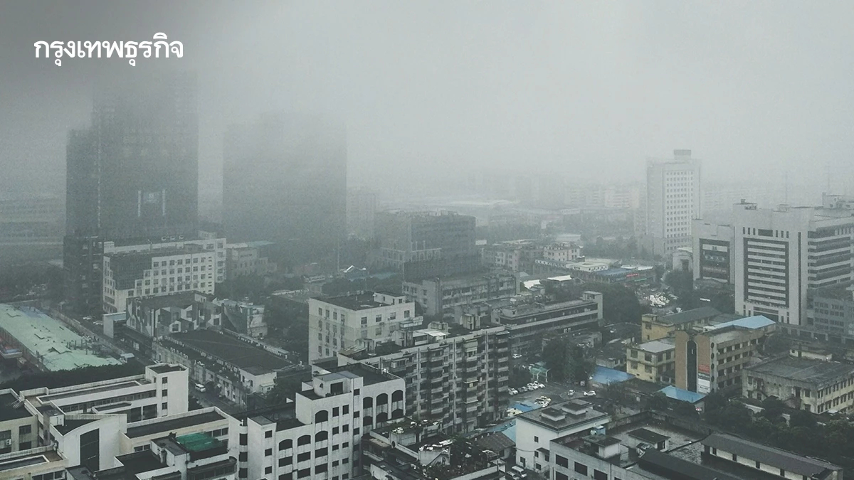 สิ่งที่ควรจะเกิดมีหลังฤดูฝุ่น 67/68 (ตอน1)