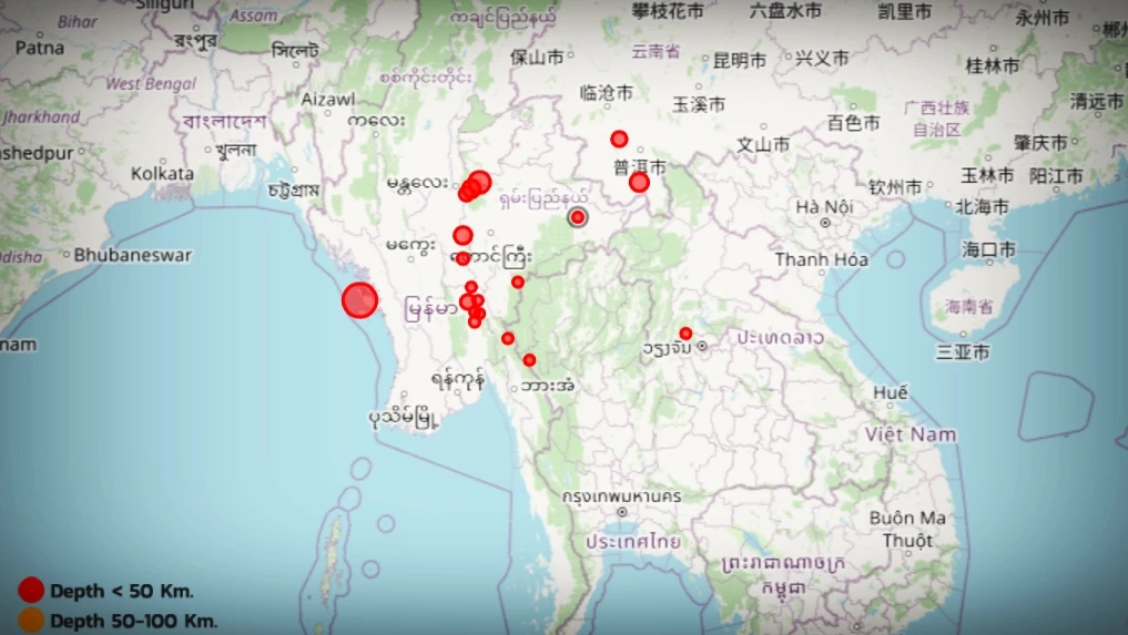 'แผ่นดินไหว' วันนี้ เมียนมา ลาว จีน เช็กเพื่อนบ้านเขย่าแรง 5.3