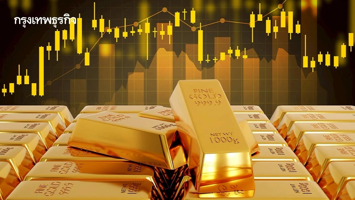ราคาทองวันนี้ 7 พ.ค.68  ทองแท่ง ทองรูปพรรณ เปิดตลาด บวก 100 บาท