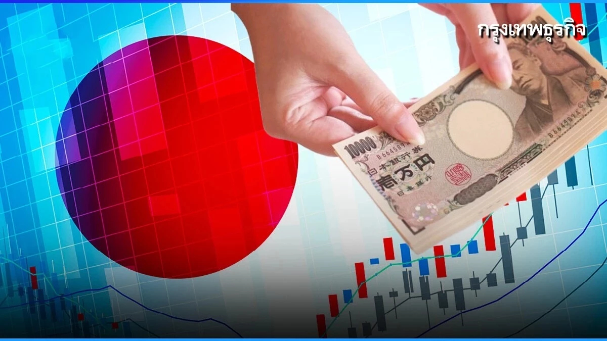 นักลงทุนเทเงินไหลกลับ ‘หุ้นญี่ปุ่น’ หนีความปั่นป่วนภาษีทรัมป์