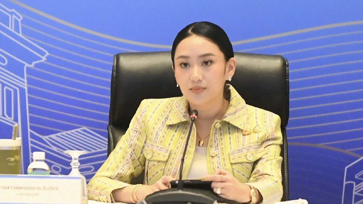 ‘นายกฯ’ ถก หน.ส่วนราชการ เร่งเบิกจ่ายงบฯ ปิดช่องโหว่ ธุรกิจนอมินี