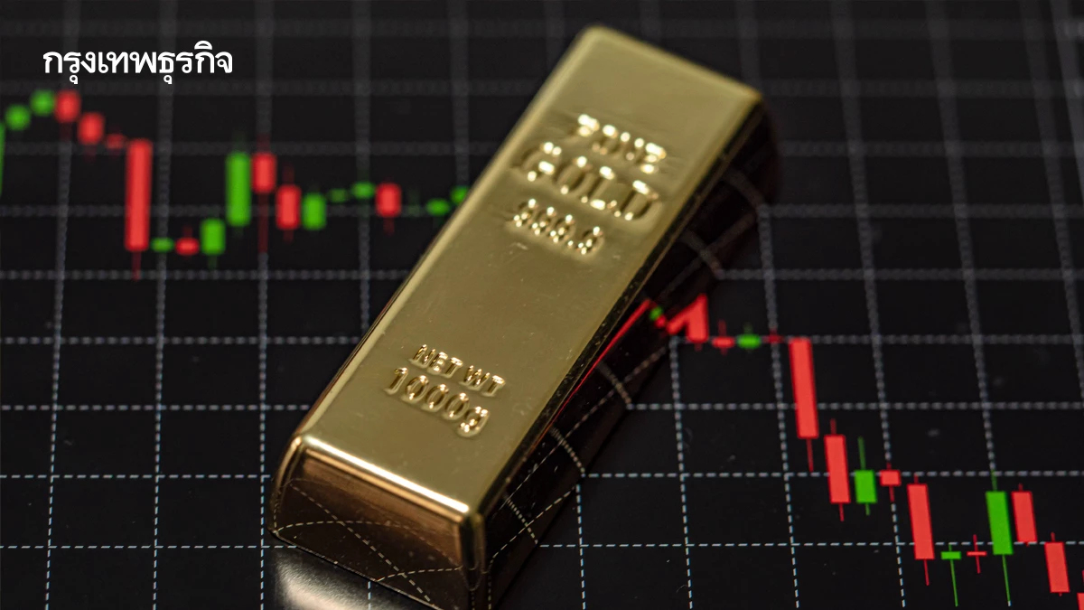 ราคาทองคำโลกดิ่ง หลังทรัมป์ประกาศข้อตกลงการค้ากับอังกฤษ