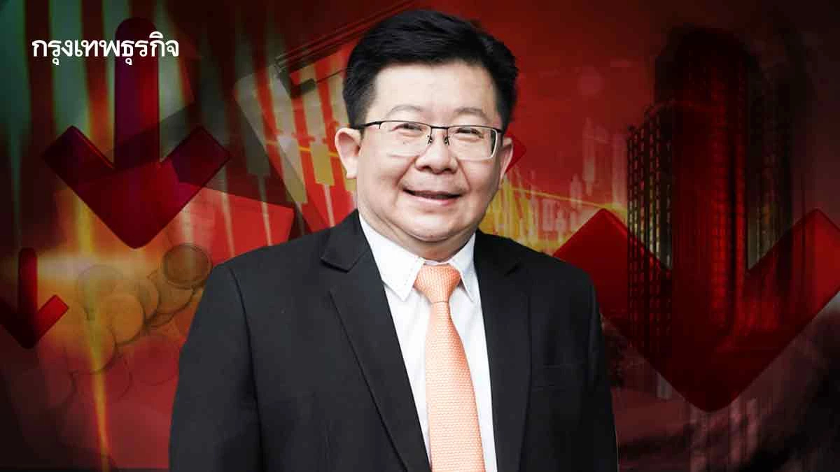 แผ่นดินไหว-หนี้ครัวเรือน-สินเชื่อ ฉุดคอนโดร่วง! ดันแนวราบพุ่ง