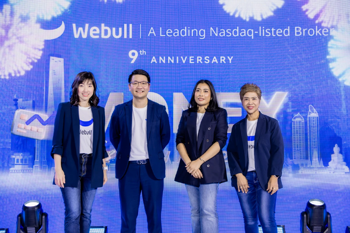Webull โบรกเกอร์ชั้นนำจากสหรัฐ จัดงานฉลองครบรอบ 9 ปี อย่างยิ่งใหญ่