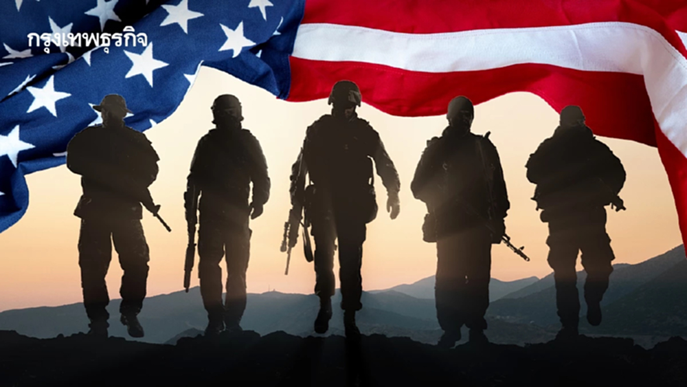 ‘สหรัฐ’ เตรียมขับไล่ ‘ทหารข้ามเพศ’ ออกจากกองทัพ 6 มิ.ย.นี้