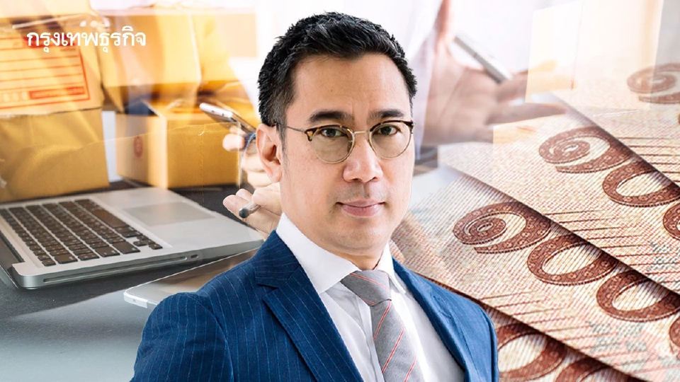 แบงก์ชาติ ส่งหนังสือถึง รัฐบาล แนะใช้ 1.57 แสนล้าน ดูแลผู้ส่งออก