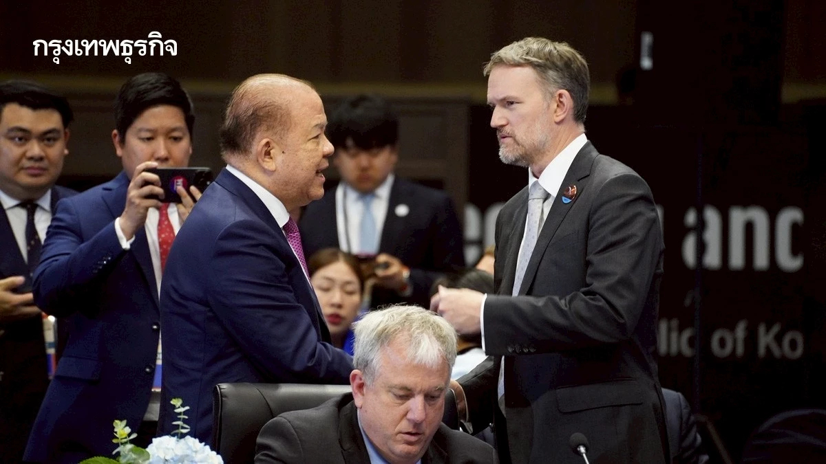 'พิชัย’ พบประธาน USTR สหรัฐ ในเวทีเอเปค หลังไทยส่งข้อเสนอเจรจาภาษี