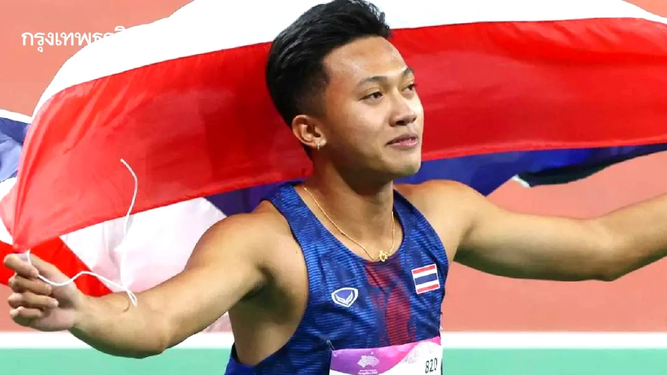 'บิว ภูริพล' ซิวเหรียญเงิน วิ่ง 100 เมตร กรีฑาชิงแชมป์เอเชีย 2025