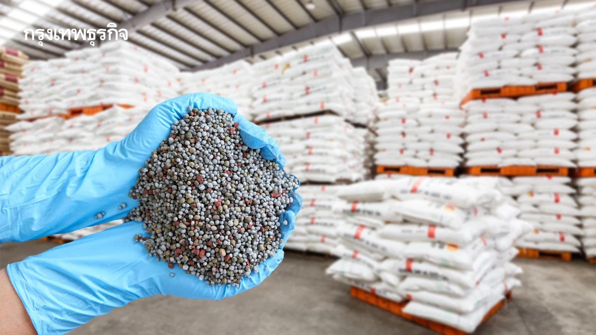 เปิดคำสั่งซื้อ ปุ๋ยราคาถูก มีคุณภาพ ลดราคาปุ๋ย ลดให้กระสอบละ 50 บ.