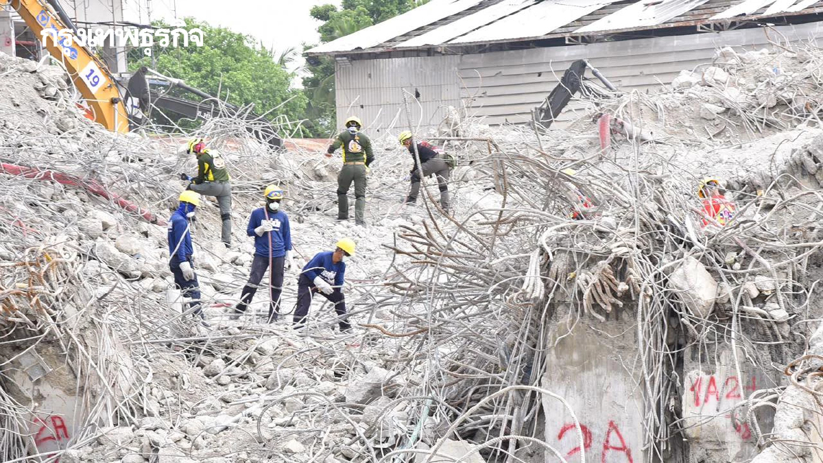 ตึกสตง. ถล่ม ปรับยอดผู้ประสบเหตุ เป็น 109 ราย เร่งหาให้ครบทุกร่าง