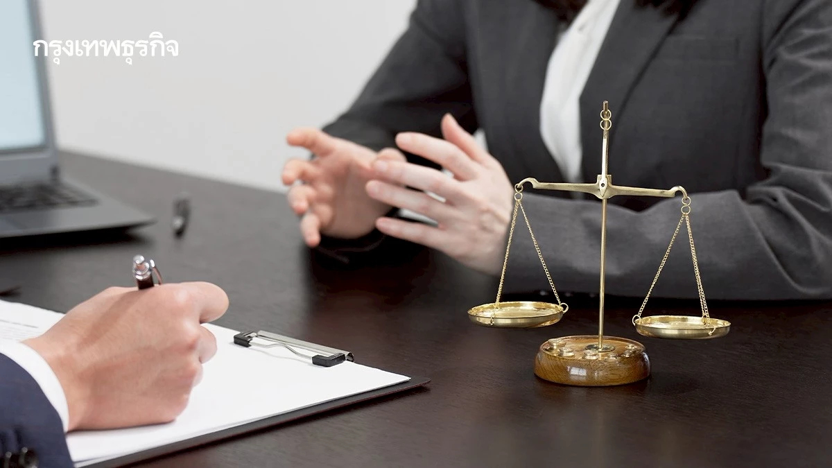 คำพิพากษาศาลต่างประเทศ ใช้บังคับในประเทศไทยได้หรือไม่