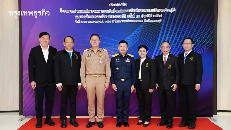 ปธพ.11 เปิดลงทะเบียน หน่วยแพทย์อาสาฯ รักษาฟรี จ.สุพรรณบุรี ลดเวลารอผ่าตัด