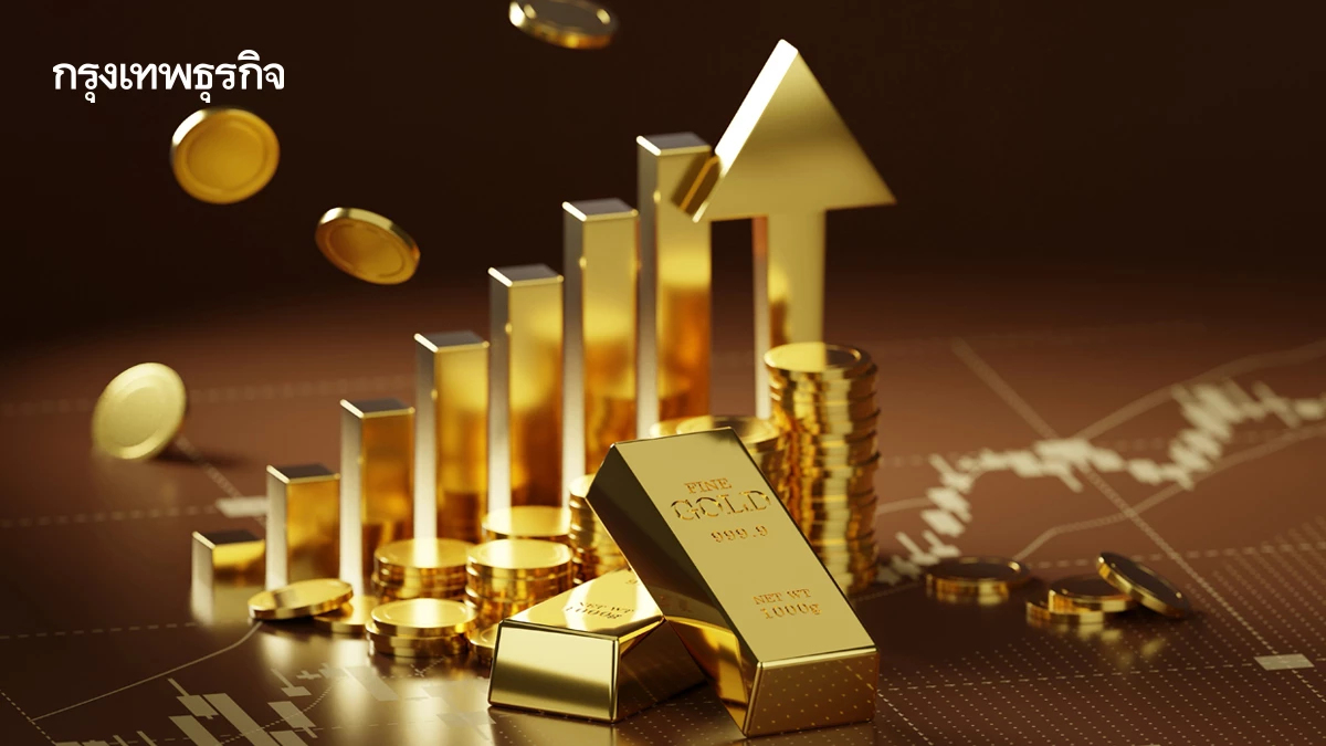 ราคาทองคำพุ่งสูงสุดในรอบ 2 สัปดาห์ ตลาดกังวลภาษีทรัมป์ จับตาเฟด