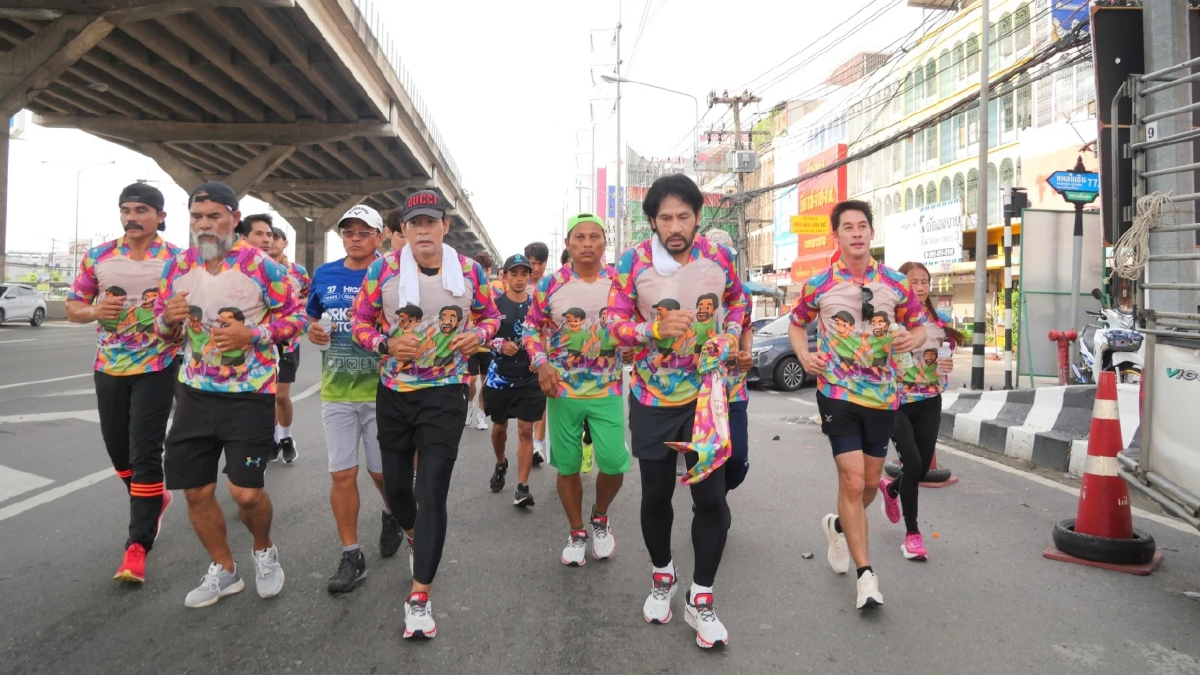 DPU จัดเต็ม! แพทย์แผนไทยนวดนักวิ่ง โชว์พลังเส้นประธานสิบ