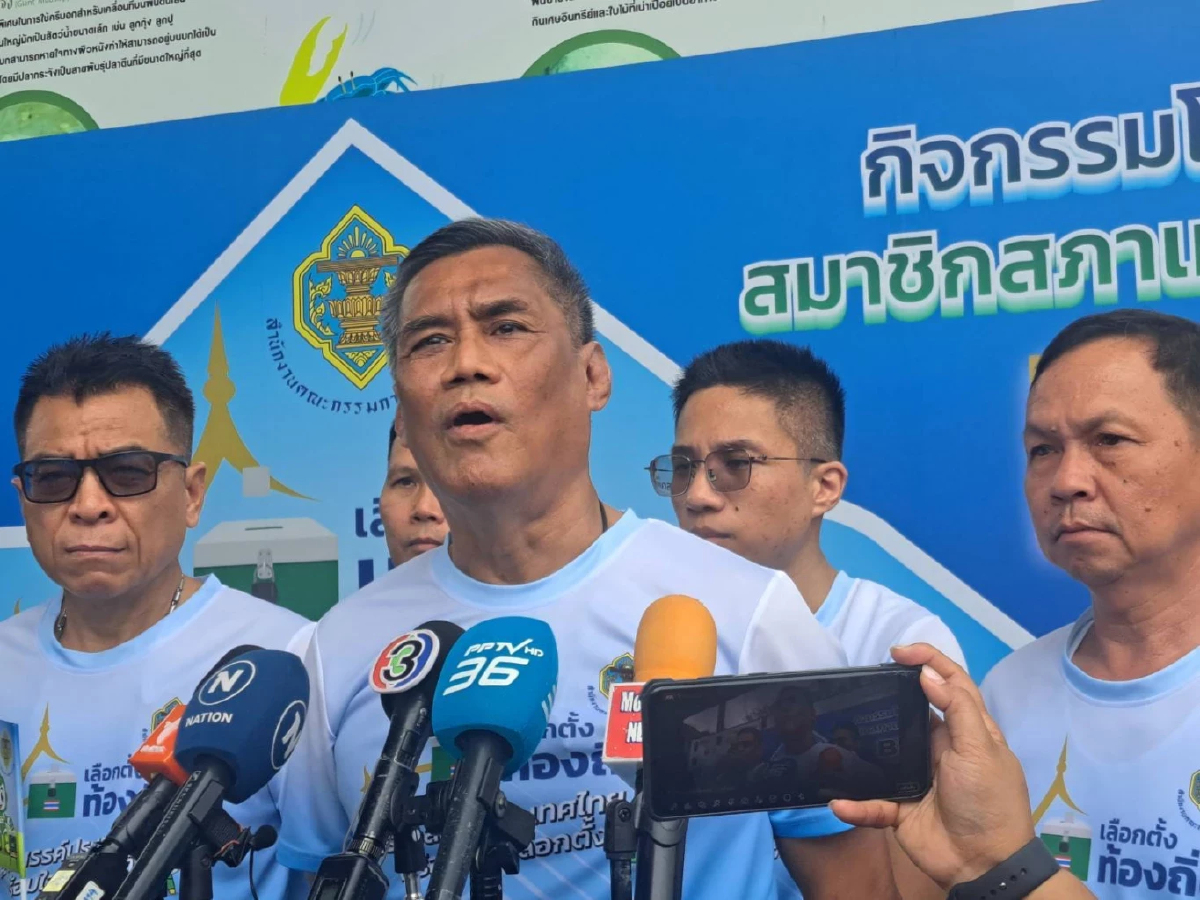 'อิทธิพร' ยอมรับ 'ฐิติเชฏฐ์' คือ กกต.พันปมวิ่งเต้นตำแหน่งใน สตง.