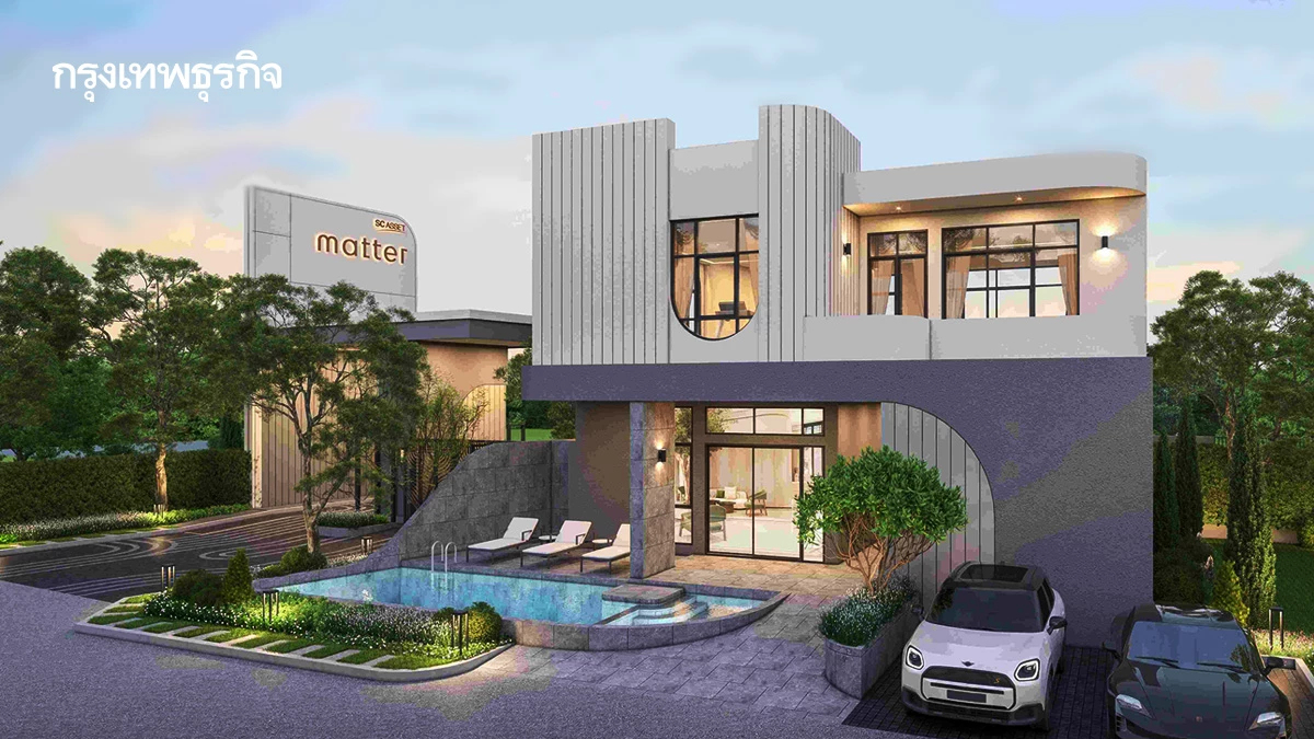 อสังหาฯ รับมือปัจจัยลบทุบตลาด! หั่นราคา อัดส่วนลด เร่งระบายสต็อก