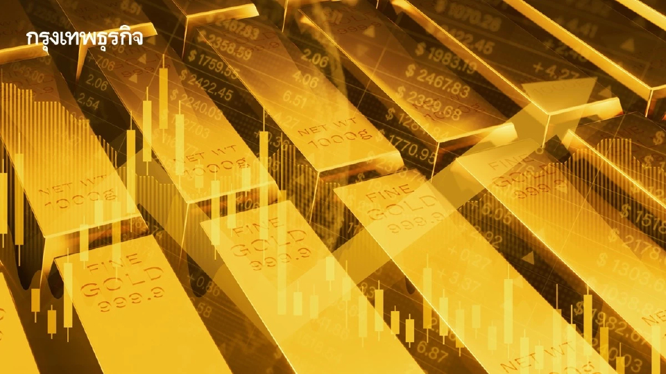 ราคาทองวันนี้ 16 พ.ค.68 ทองแท่ง ทองรูปพรรณ เปิดตลาด พุ่ง 350 บาท