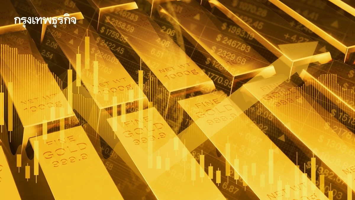 ราคาทองวันนี้ 16 พ.ค.68 ทองแท่ง ทองรูปพรรณ เปิดตลาด พุ่ง 350 บาท