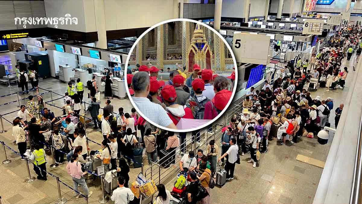 เร่งปั๊มชีพจร ‘วิกฤติท่องเที่ยวไทย’ ขุมทรัพย์ ‘จีน’ หดตัวแรง