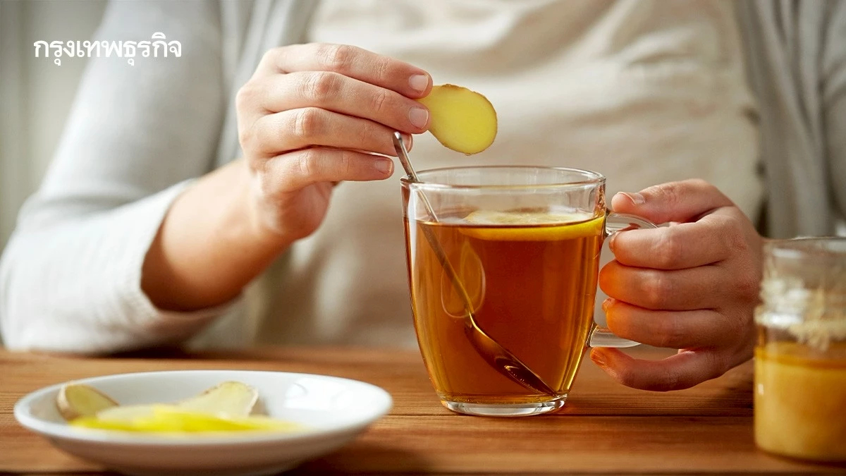 ป่วยแล้ว โควิด-19 ทำไงเชื้อหมด ดื่มน้ำขิงร้อนกับมะนาว ช่วยได้ไหม