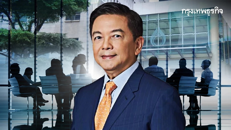 'คงกระพัน' นำทัพปตท. ครบ 1 ปี ฝ่าผันผวน! ลดเสี่ยง สร้างความมั่นคงประเทศ