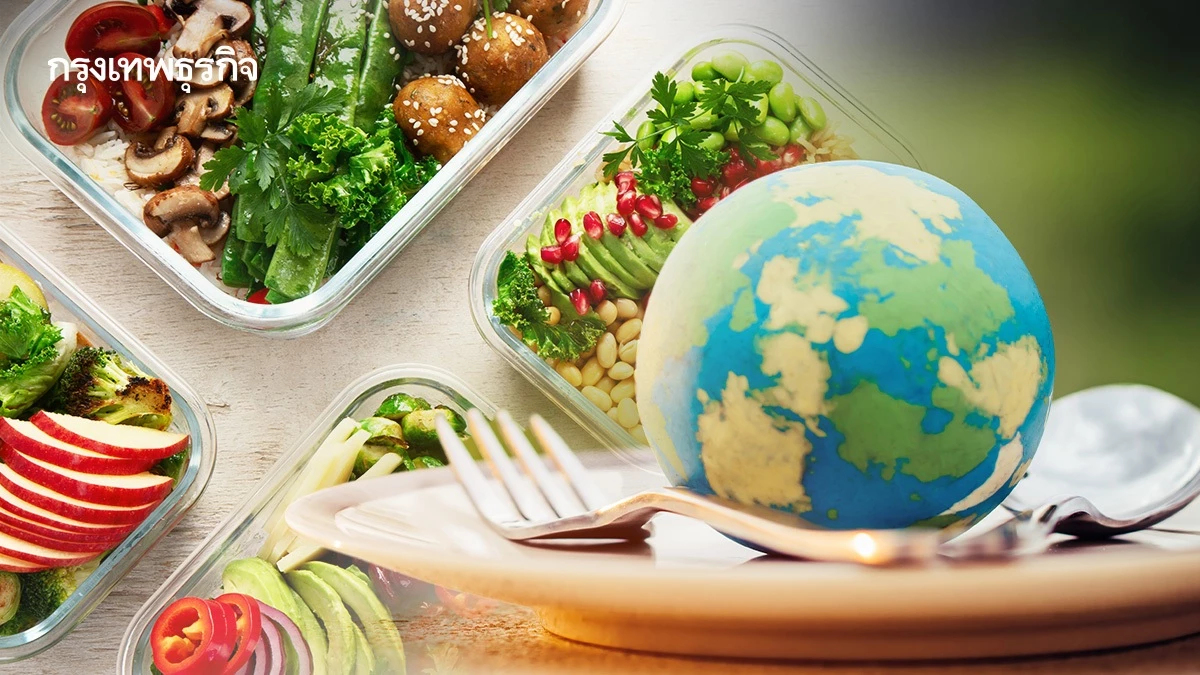 สุดยอด! 'อาหารสุขภาพของโลก' ที่คนรักสุขภาพไม่ควรพลาด