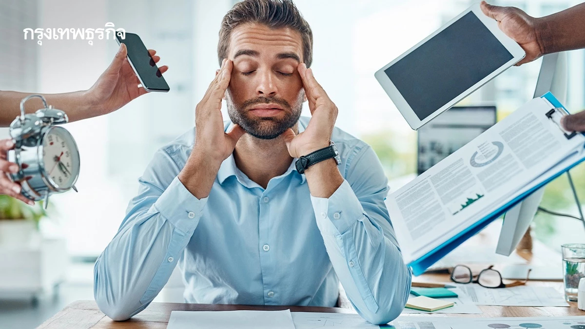 งานไม่เสร็จสักที? ชาวออฟฟิศสมาธิหลุดทุก 2 นาที จากประชุม-งานแทรก