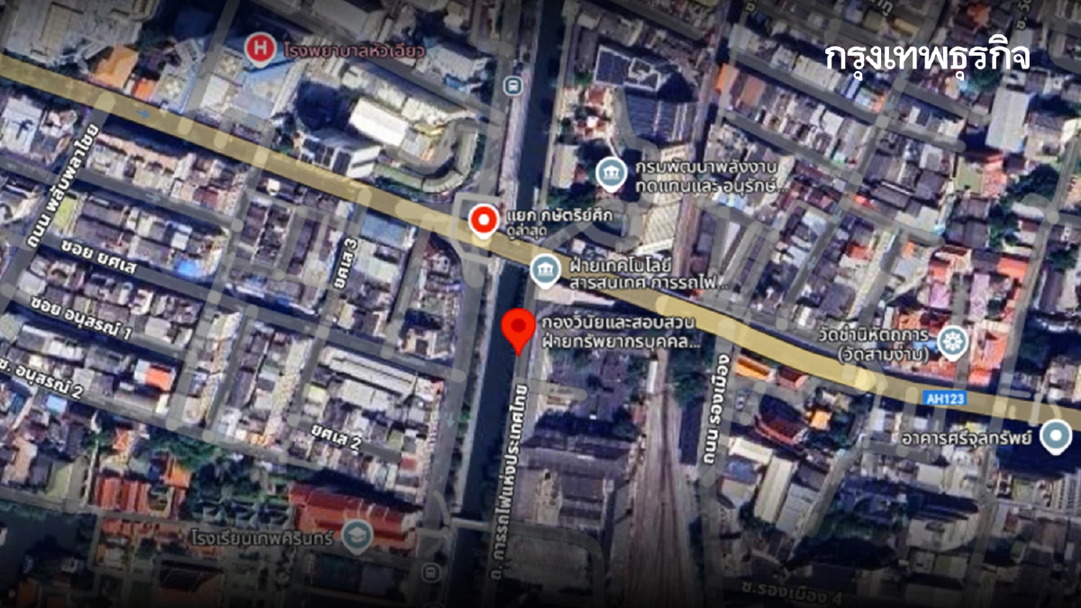 เริ่มแล้ว เปิดถนน 2 เลนเข้าเมือง ถนนพระราม 1 แก้รถติด สร้างรถไฟฟ้า