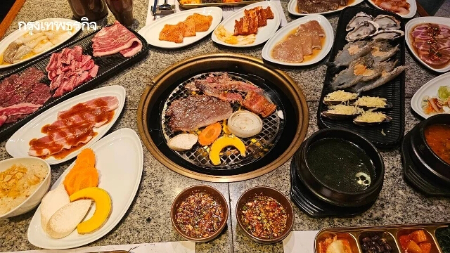 ‘บุฟเฟ่ต์ปิ้งย่างเกาหลี’ ที่ Kongju  โรงแรมปทุมวัน ปริ๊นเซส