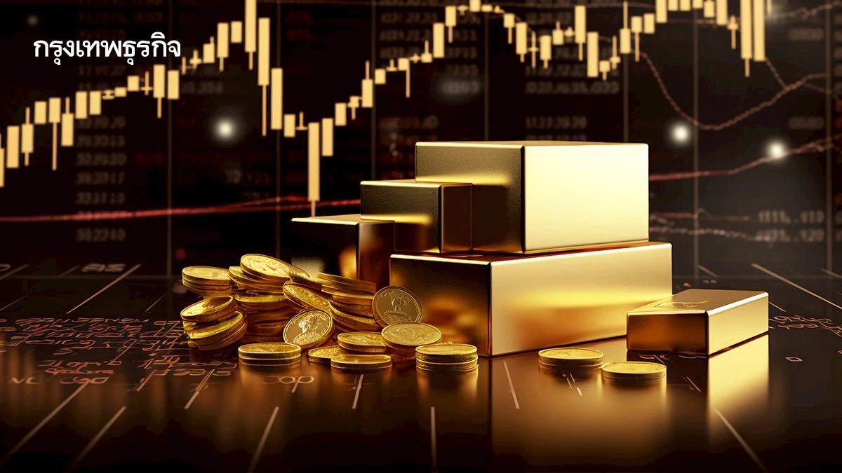 ราคาทองวันนี้ 8 พ.ค.68 ทองแท่ง ทองรูปพรรณ เปิดตลาดพุ่ง 400 บาท