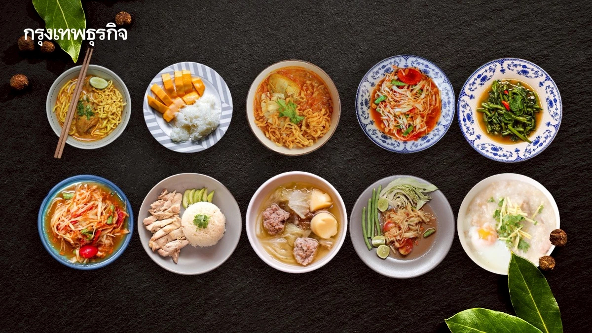 เปิดลิสต์อาหาร ไม่ต้องมี อย. ผู้ผลิต-ผู้บริโภคต้องรู้ ถูกกฎหมาย