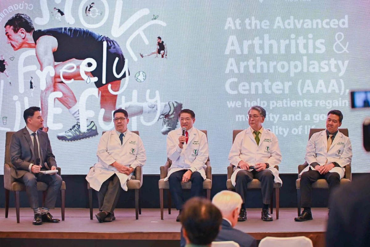 บำรุงราษฎร์ เปิดตัว 'ศูนย์ข้อเสื่อมและข้อเทียมขั้นแอดวานซ์'