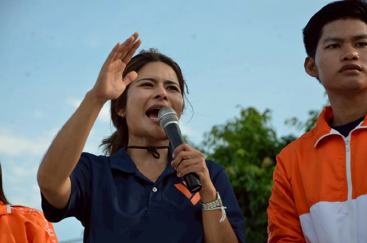 ปชน.ย้อนเกล็ดคำพูดนายกฯ ให้ยอมรับผลแพทยสภา ปม 'ทักษิณ' ชั้น 14